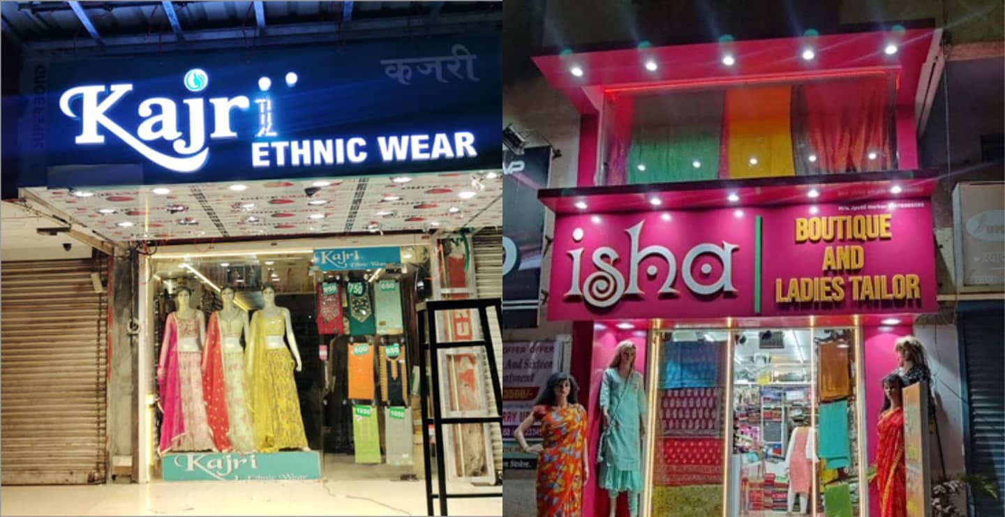 Cloth & Saree Shop Name Board Design Trends for 2025: A Detailed Guide